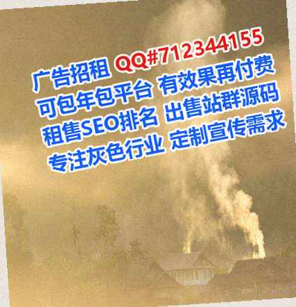 湛江IVF投资经营部
